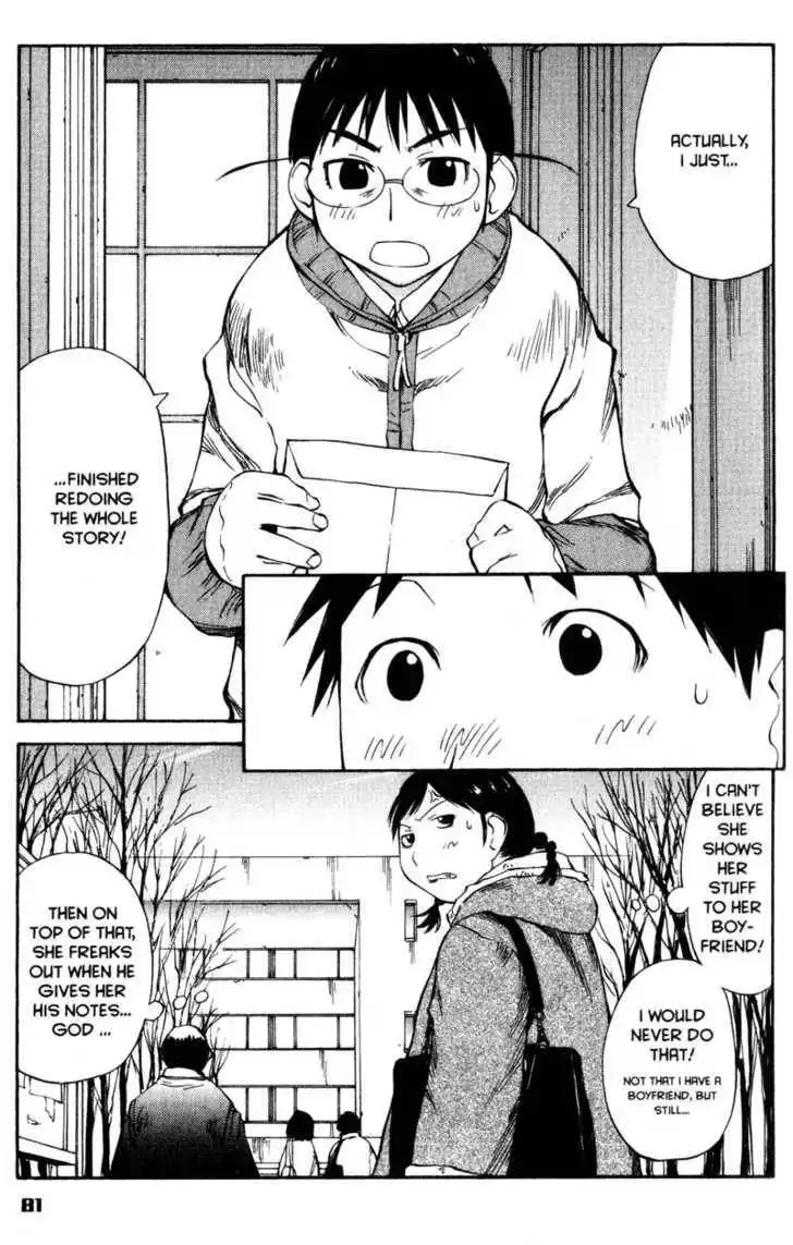 Genshiken - The Society for the Study of Modern Visual Culture Chapter 52 21